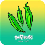 秋葵茄子丝瓜香草榴莲污ios苹果最新版}