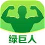 绿巨人黑科技app汅api免费网站}