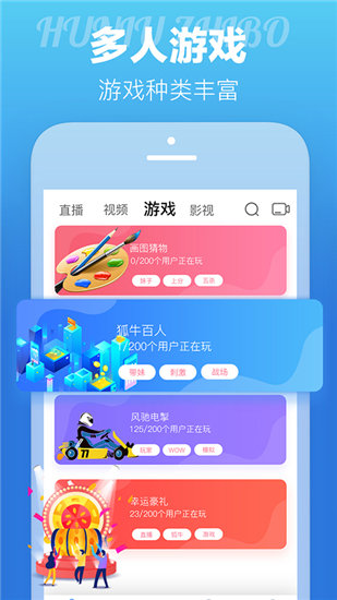 km_v1.0.2.apk 5.04m无限制版截图4></li></ul></div><div class=