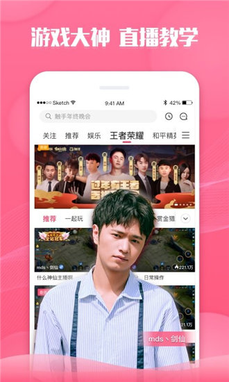 欧洲无人区卡一卡二卡三精品版截图1