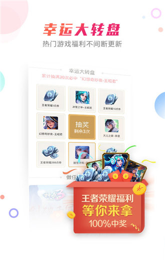 yw193.cnc优物入口永久免费版截图4