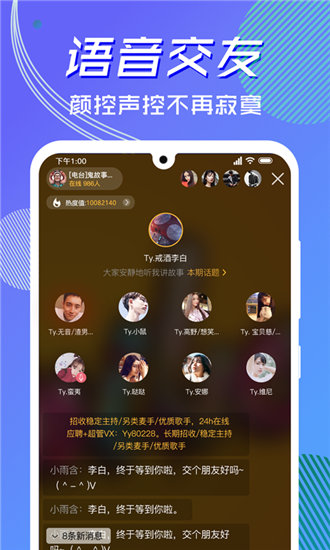 MY1277.忘忧草MY471最新版截图1