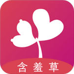 含羞草传媒下载成人含羞草app}