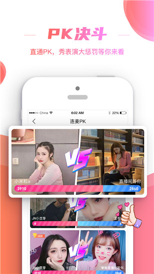 麻豆蜜桃丝瓜绿巨人糖心秋葵ios截图1