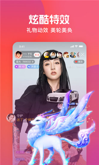 幸福宝视频app最新版截图4