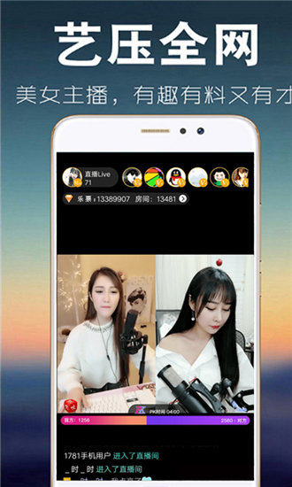 绿巨人app无限看丝瓜短视频安卓版截图4