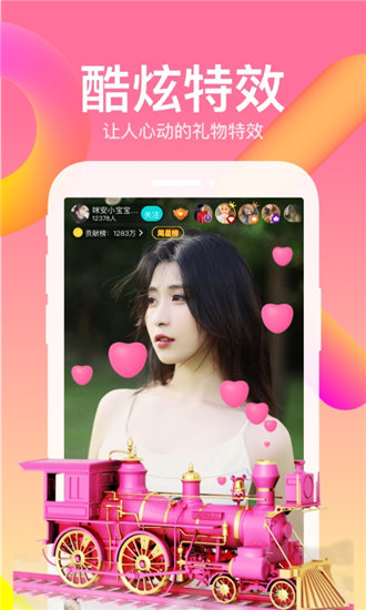 花季v3.072每天免费三次解锁版ios截图2