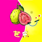 芭乐丝瓜菠萝向日葵鸭脖app}