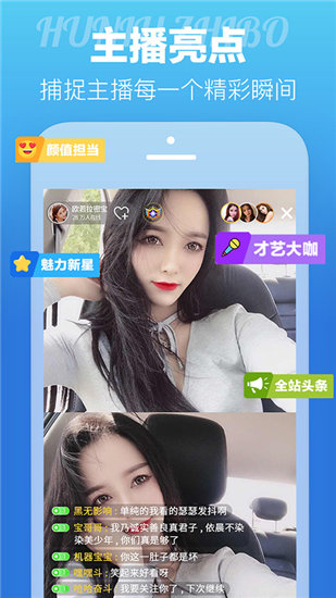 梅花视频app无限看解锁版截图1