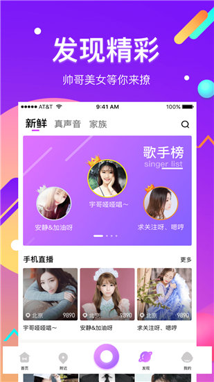 小小影视app官方最新版截图3