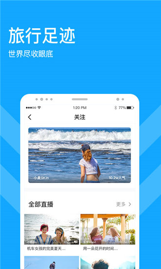 小小影视app官方最新版截图1