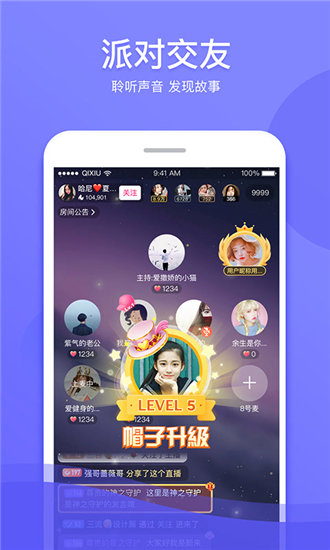 小小影视app手机版截图4