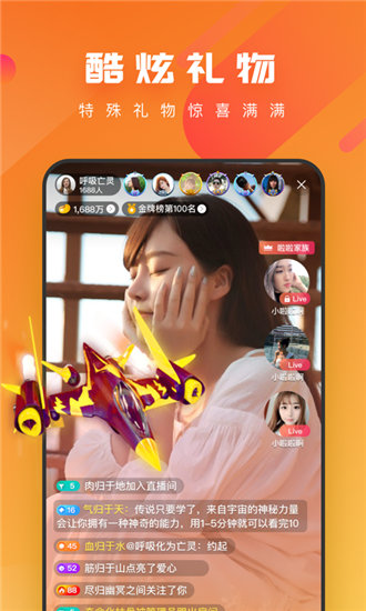 忘忧草wyc.apk7.3安卓版截图2