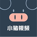 小猪app视频无限免费下载}