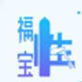 幸福宝老版本app}