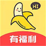香蕉秋葵视频免费看小猪解锁版}