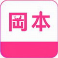 冈本视频1天看5次的app}