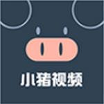 小猪视频下载app最新版ios}