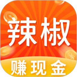 辣椒短视频APP}