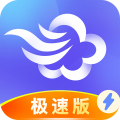 墨迹天气极速版app}