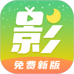 月亮影视大全app下载官网最新版}