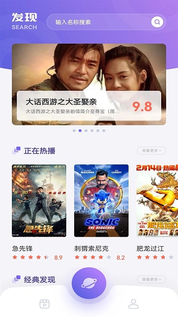 资源猫app官方版截图1